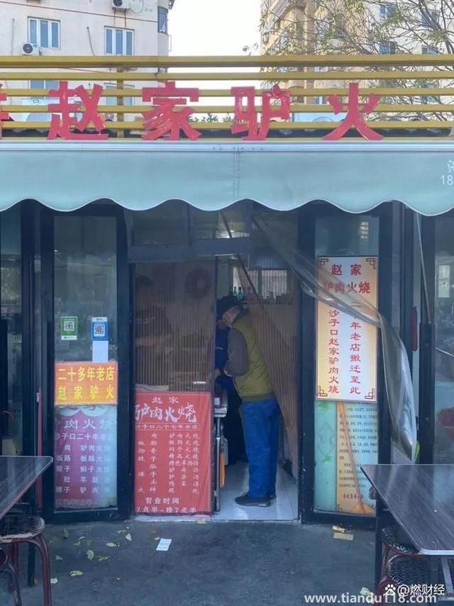 街邊小店的2022年:一難接一難（今日新聞）