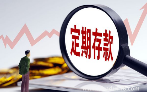 大額存單是不是每次購(gòu)買時(shí)都要20萬(wàn)起（大額存單必須是20萬(wàn)嗎）