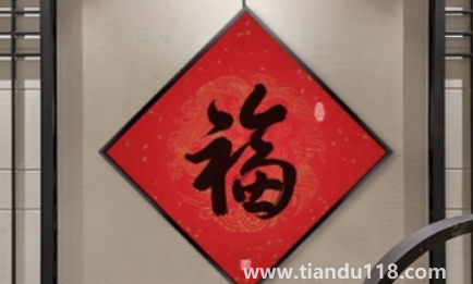 2023春節(jié)臥室門(mén)掛什么好（春節(jié)臥室門(mén)掛東西好不好）