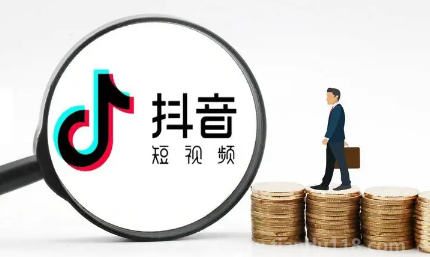 抖音集24節(jié)氣分2億活動(dòng)什么時(shí)候開(kāi)始什么時(shí)候結(jié)束（抖音集24節(jié)氣分2億活動(dòng)參與方式是怎樣的）