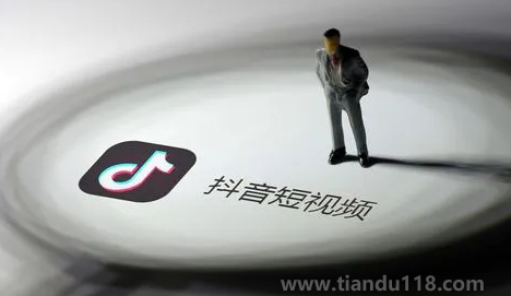 抖音找紅包分4億活動(dòng)幾個(gè)app可以參加（抖音找紅包分4億活動(dòng)每個(gè)人都可以分到錢嗎）