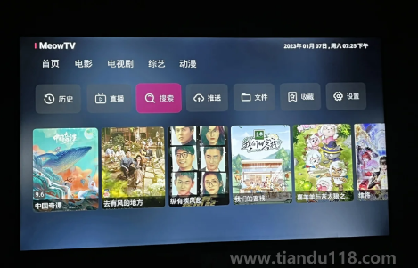 為什么現(xiàn)在投屏那么多限制（視頻平臺(tái)投屏功