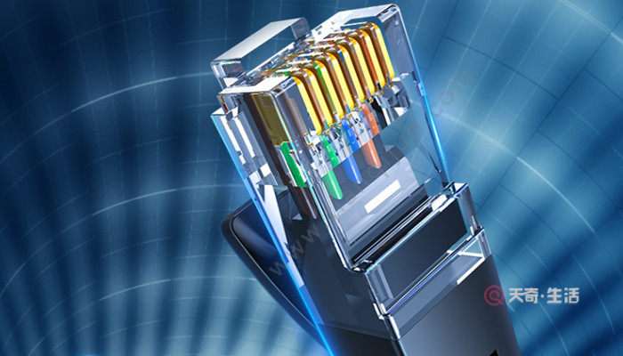 網(wǎng)速和網(wǎng)線有關(guān)嗎 網(wǎng)速和網(wǎng)線有沒(méi)有關(guān)(圖2) 網(wǎng)速和網(wǎng)線有關(guān)嗎