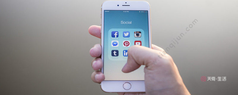 蘋果序列號查詢在哪里