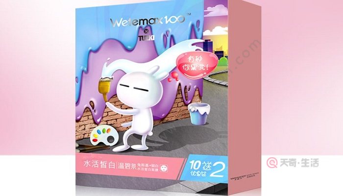 溫碧泉面膜用完要洗嗎 溫碧泉睡眠面膜要洗嗎 (圖3) 溫碧泉面膜用完要洗嗎